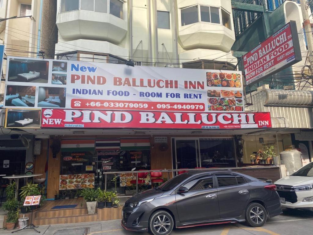 New Pind Balluchi Inn باتايا المظهر الخارجي الصورة